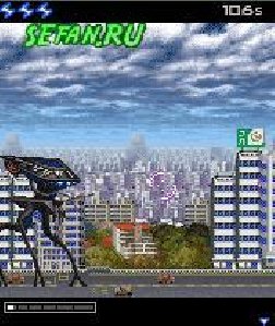 War Of The Worlds