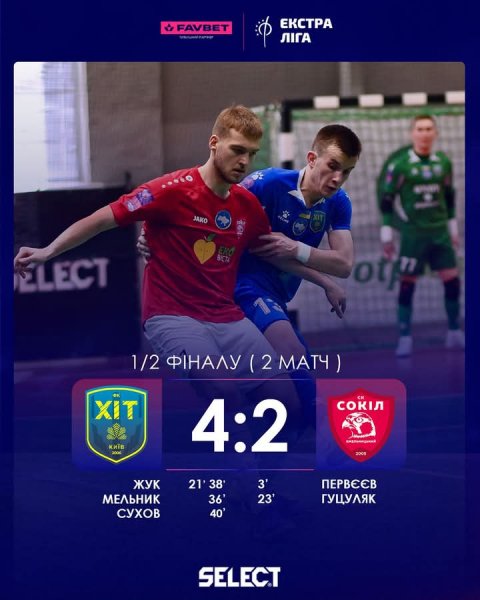 FB IMG 1747571630920