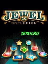 Jewel Explosion II 240