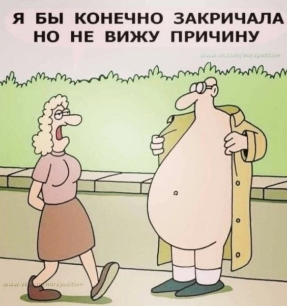 file_98730781