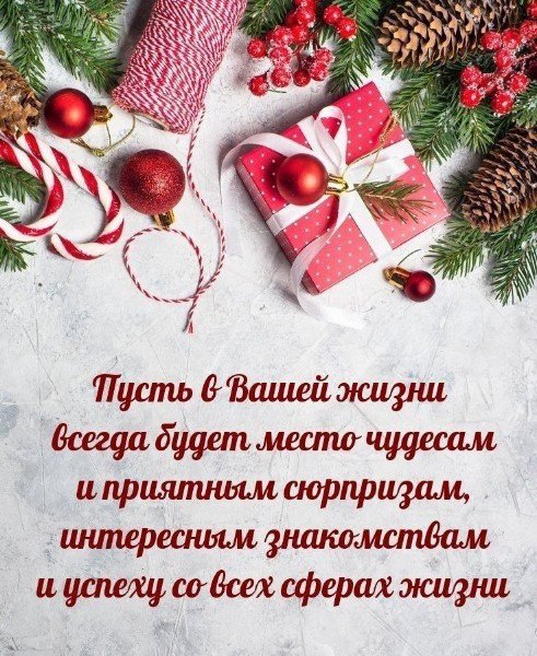 file_95329581