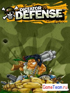 Dictator Defense SE 176