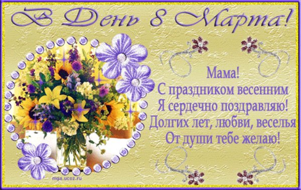 file_61860947