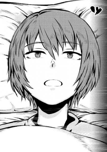 Kaifuku Jutsushi no Yarinaoshi v01 ch02.1