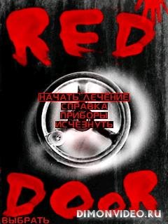 RED-DOOR