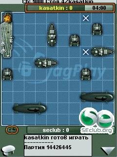 JagPlay Battleship (Морской Бой)