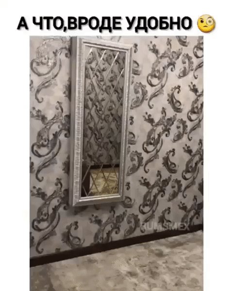 Четкая штука