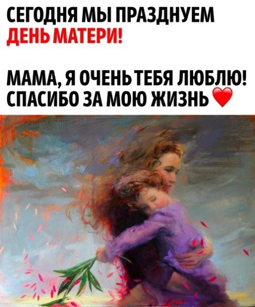 file_95155168