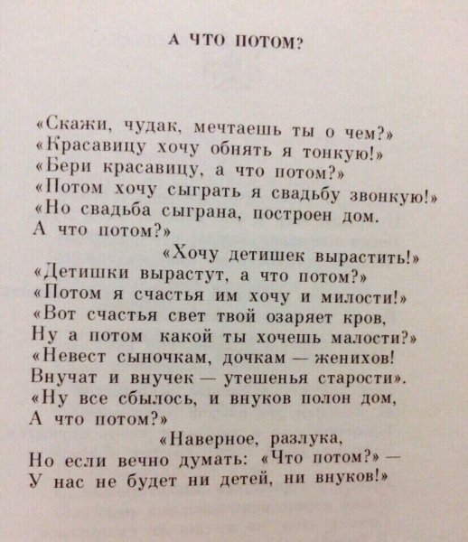 E kdsDUSIMo