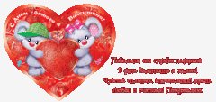 file_55003534