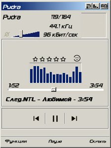 WIN98