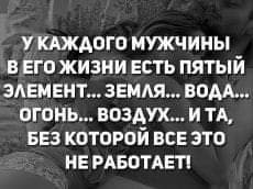 file_81235482