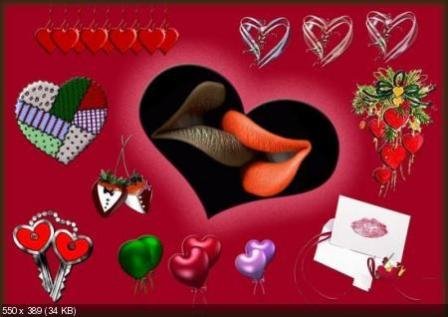 на 14 февраля (4)