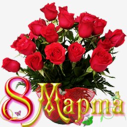 getImage(422)