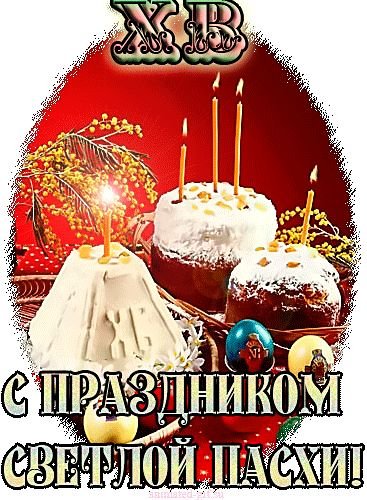 file_84185400