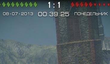 chasy-v-bou-Maxim 77