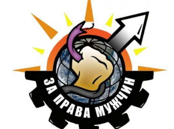 Признаки женщины с которой не стоит связываться мужчине!!!