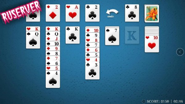 Пасьянс 1.2.1