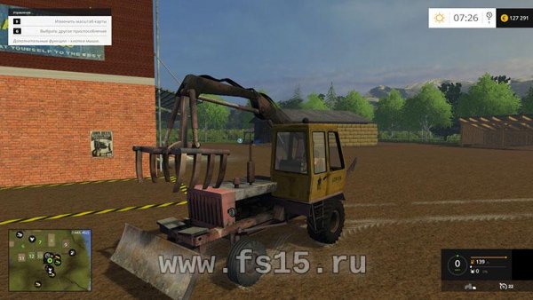 PEA 1A karpatec WWW FS15 RU