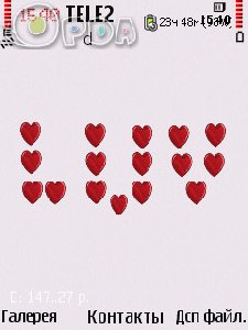 Luv by Bluffy