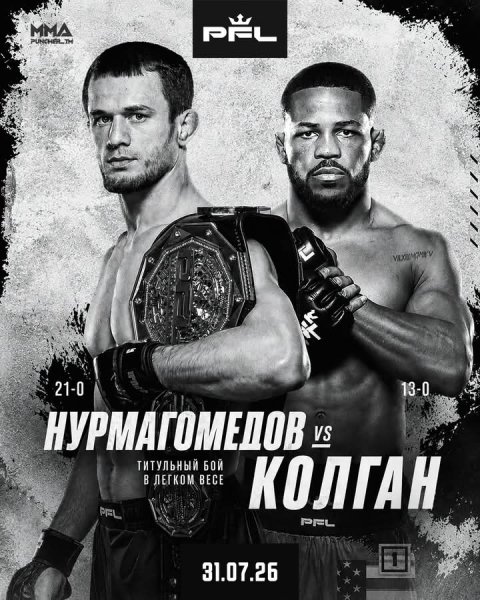 FB IMG 1779852947335