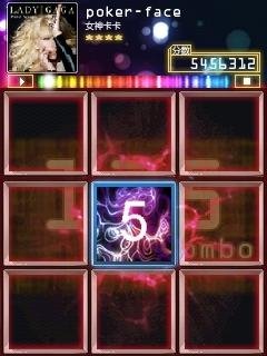 Muzic Cube