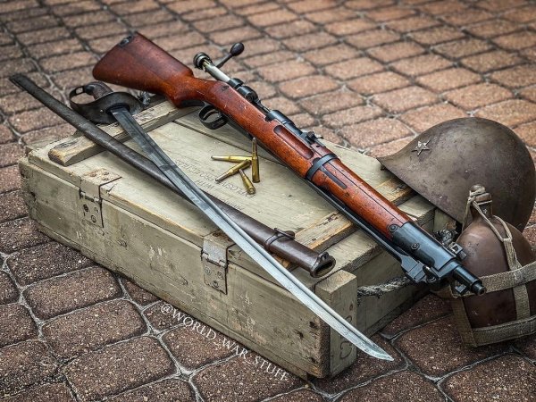 ARISAKA