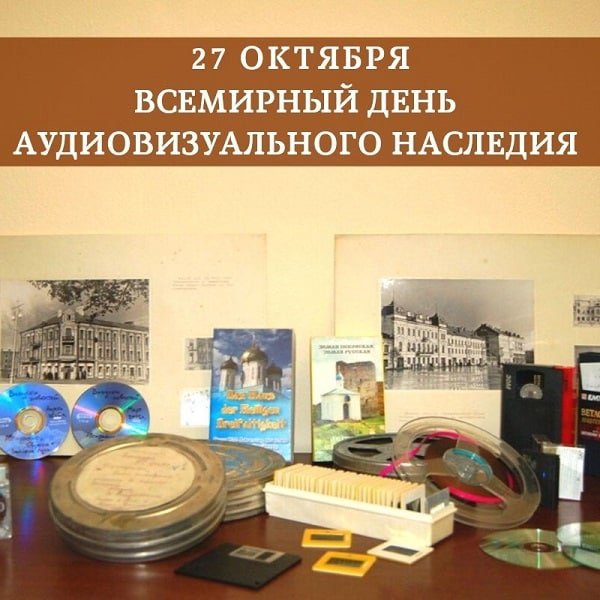 file_94900502