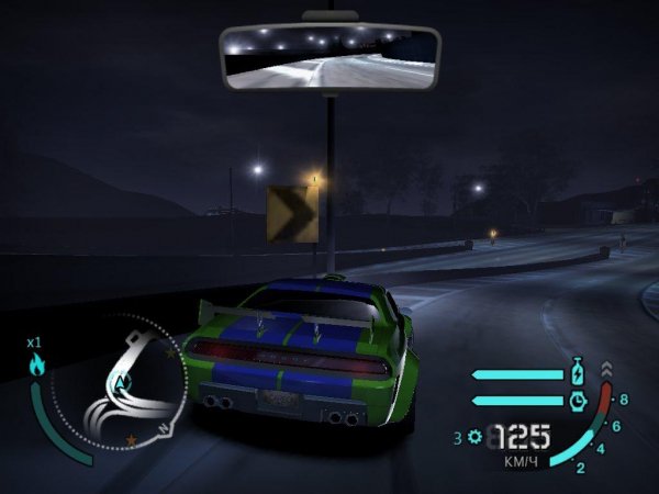 NFS Carbon v1.3 15 Traine by CheatHappen