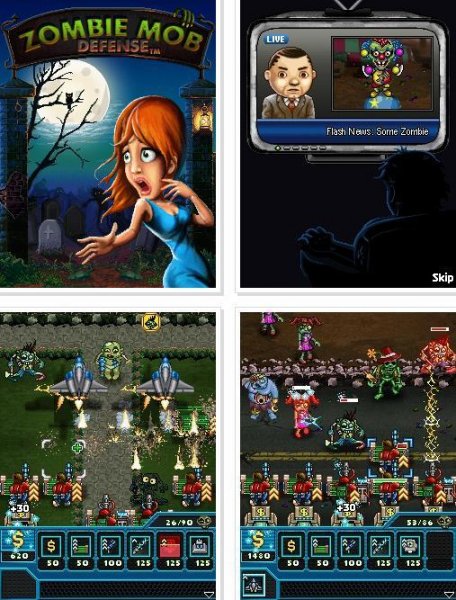 Защита от Зомби