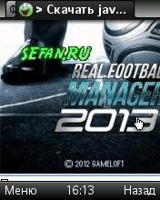l Football Manager 2013 240 5e4a3 ww