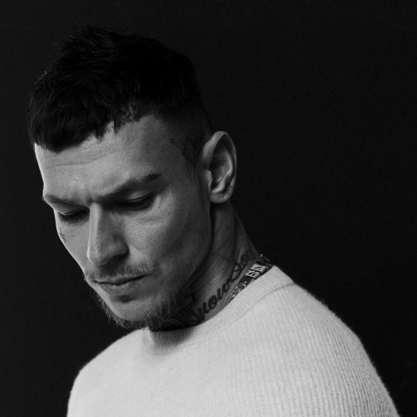 Niletto - Не вспоминай меня