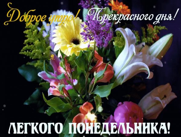 file_75584814