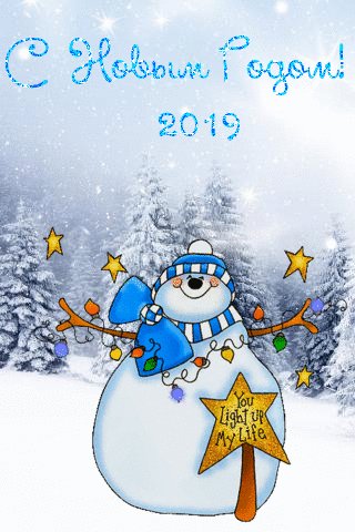 file_75770239