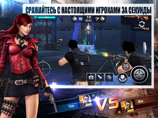 Hero Forces Free Shooter Game v.1.0.6