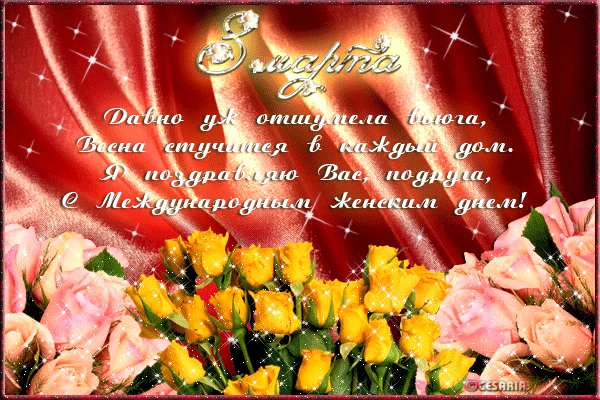 file_67689524