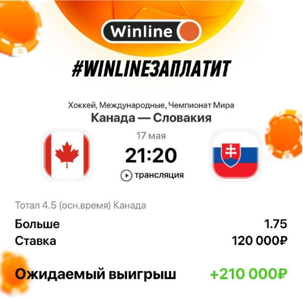 IMG 20250518 161510 987--1