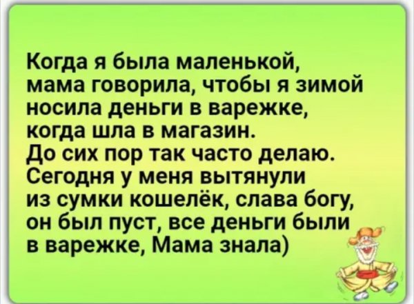file_79400394