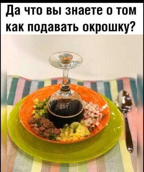 FB IMG 1776781699102