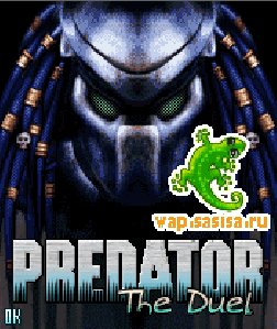 Predator-The Duel