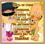 file_81317086