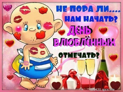 PZY i8gku9o nashobmen.org-