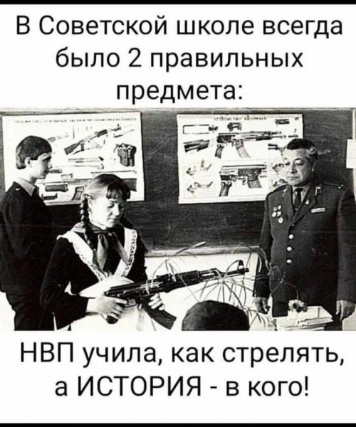 IMG 20251018 024834 541