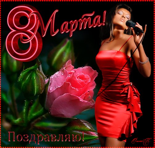 getImage(150)