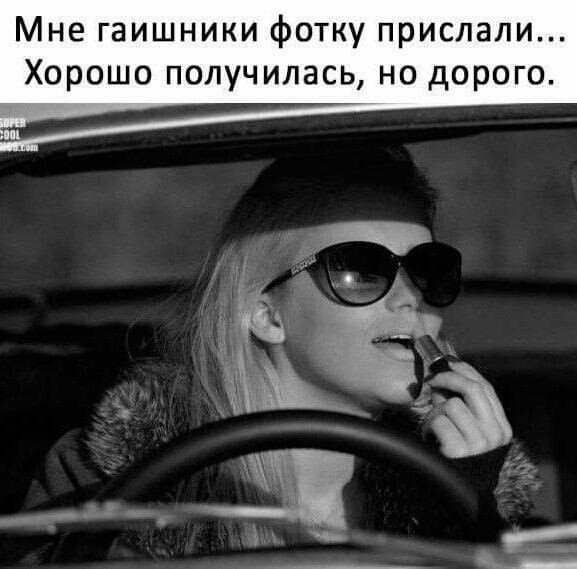 file_99080242