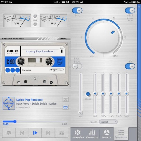 Deck.v2.1.3.clone.fhd.wqhd