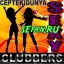 SexyClubbers 240 sgh