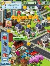 little big city nokia 240x320 S40v3 Rus