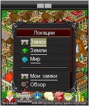 BAW Edit Screen by EXTM