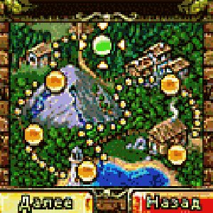 XXX-Алмазник Раздень Красную Шапочку